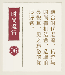上海哪里起名字好-起名流程六